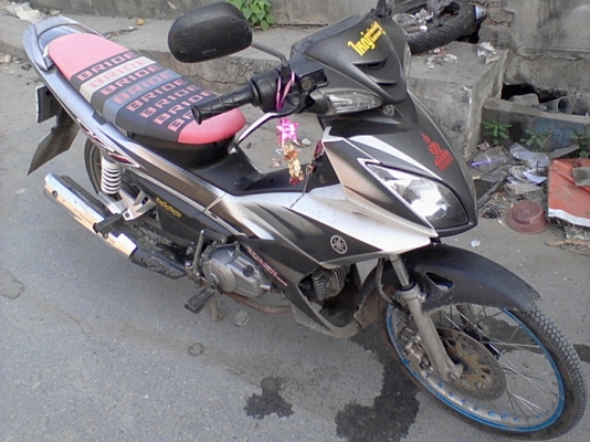 Yamaha X1