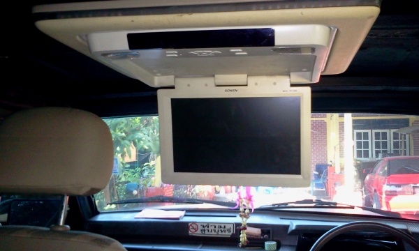 ขายแลกเทิร์น