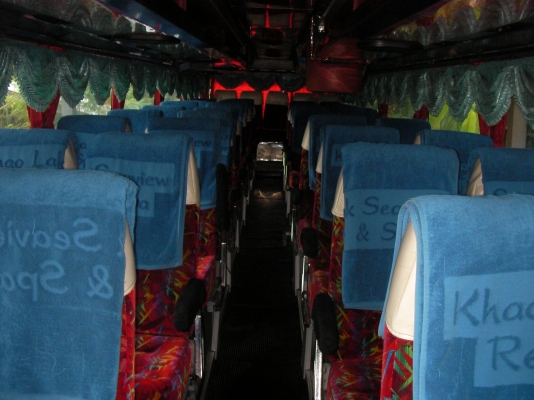 ขายยยยยยยยยยยยย รถบัส ขายยยยยยยยยยยยย รถบัส