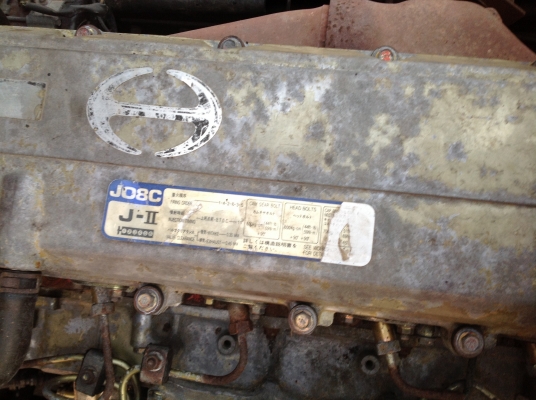 ขายด่วน FM1J หัวคัทซีสวยๆ