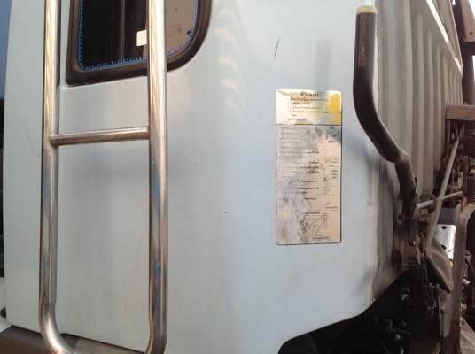 ขายด่วน FM1J หัวคัทซีสวยๆ