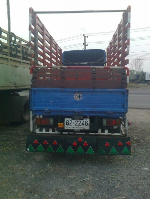 ขายด่วน