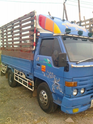 ขายด่วน