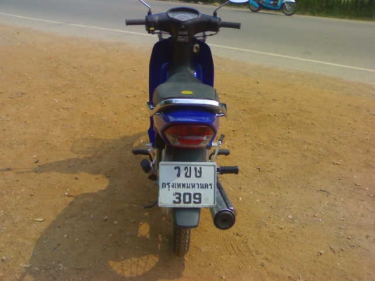 ดรีม125ปี51 สวย