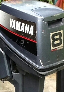 เครื่องเรือ