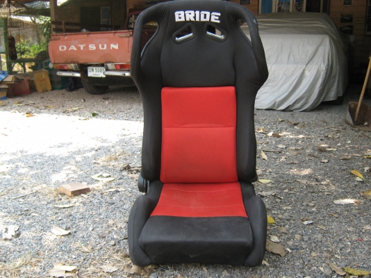 ขายเบาะซิ่ง