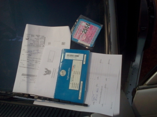 3 ห่วง ปี93 เครื่องดี7a ออโต้แก็สLPG รถคนบ้านนอก ขายตามสภาพ โคตรถูก !!!!! 3 ห่วง ปี93 เครื่องดี7a ออโต้แก็สLPG รถคนบ้านนอก ขายตามสภาพ โคตรถูก !!!!!