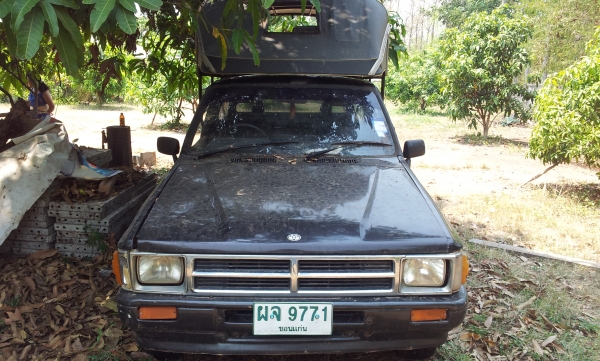 ขาย HERO เดิมๆบ้านๆ