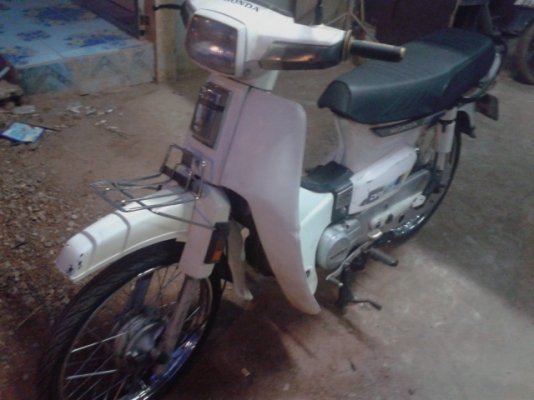 รับซื้อดรีมตูดเป็ดหรือคุรุสภาหลายคัน ด่วนๆ