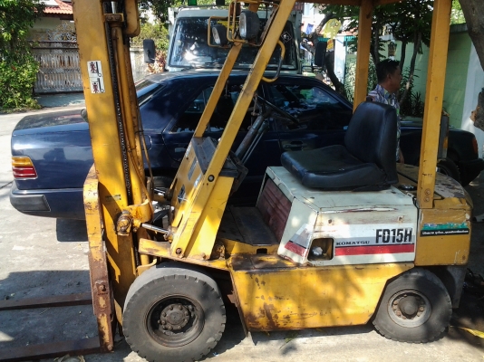 ขายด่วน