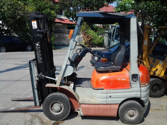 ขายด่วน