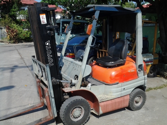 ขายด่วน ขายด่วน