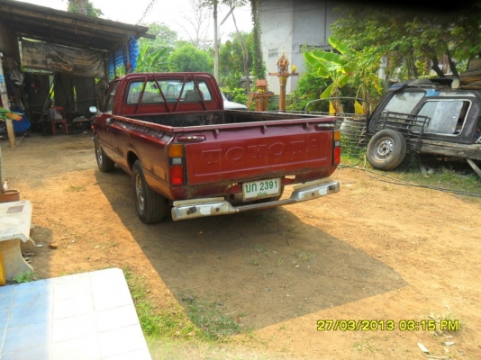 toyota Rn41 toyota Rn41