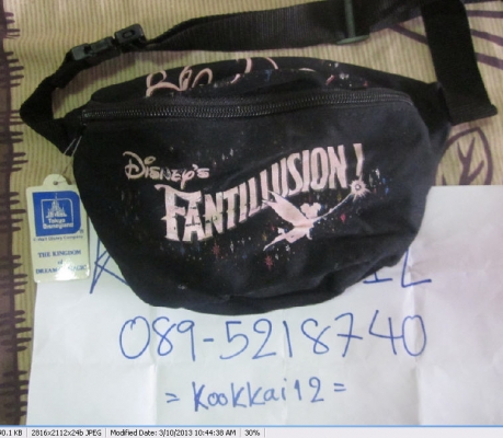 กระเป๋าคาดเอว/เป้สะพายหลัง/ ตีนกบ/ รองเท้าบูท