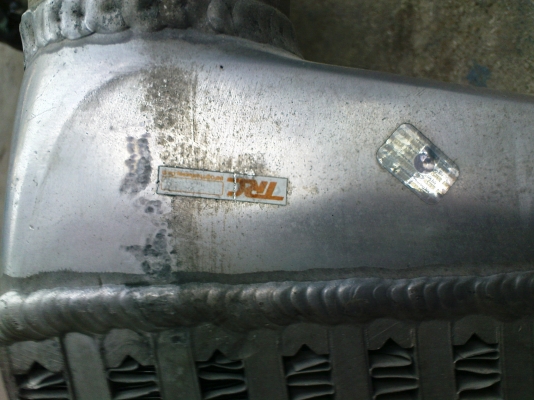 ขายอินเตอร์ ขายอินเตอร์