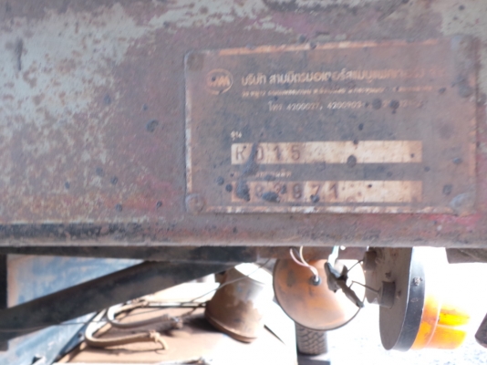 HINO FM3M กระบะดั้ม smm หัวเดิม เครื่องเดิม คัซซีสวยค่ะ HINO FM3M กระบะดั้ม smm หัวเดิม เครื่องเดิม คัซซีสวยค่ะ