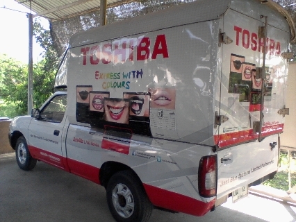 ตู้ทึบ ติด nissan frontier