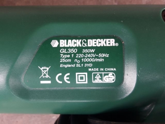 ขายแล้ว