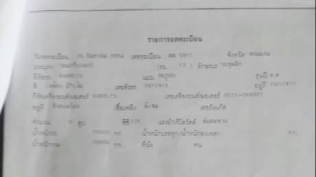 KOBELCO SK200-3 KOBELCO SK200-3