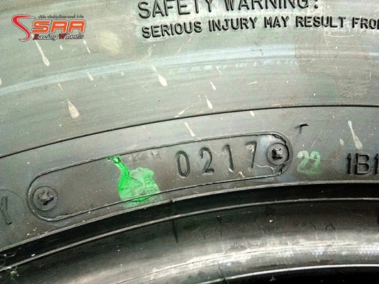 DUNLOP PT2 265/65R17 ปี17 ราคาพิเศษ