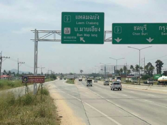 ขาย!!! ที่ดินใกล้นิคมปิ่นทอง-แหลมฉบัง 8 ไร่ 2 งาน ราคาถูก