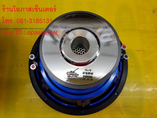 ลำโพงซับ รถยนต์ 10 นิ้ว 1คู่ แม่เหล็ก 2 ชั้น วอยซ์คู่ Commando รุ่น 10 BL PRO PLUS ของใหม่ ลำโพงซับ รถยนต์ 10 นิ้ว 1คู่ แม่เหล็ก 2 ชั้น วอยซ์คู่ Commando รุ่น 10 BL PRO PLUS ของใหม่