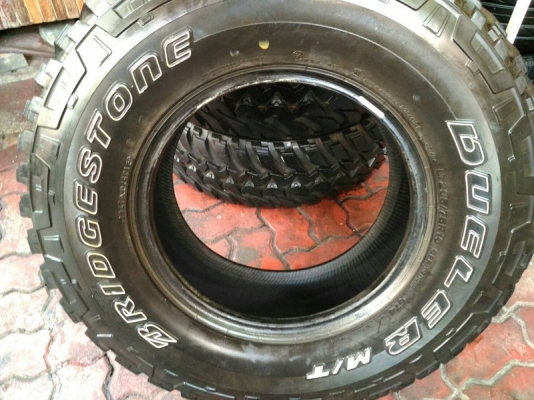 ขายยาง BS 265 x 75 x 16 MT