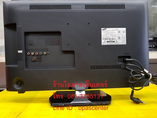 LED TV Samsung รุ่น UA24H4003AR ขนาด 24 นิ้ว สภาพใหม่ มีรีโมท