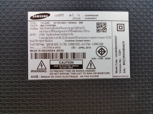 LED TV Samsung รุ่น UA24H4003AR ขนาด 24 นิ้ว สภาพใหม่ มีรีโมท