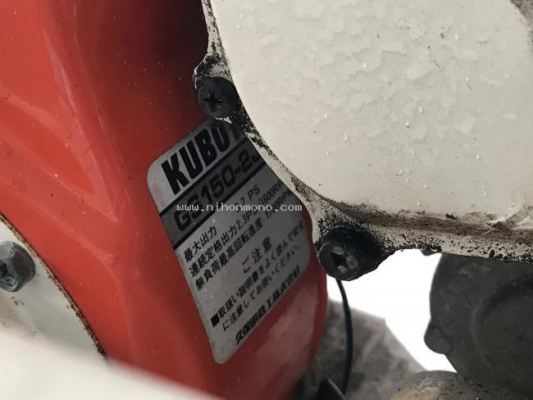 รถเกี่ยวข้าวเดินตาม KUBOTA HF32 ราคาพิเศษ 14,000 บาท รหัสสินค้า : 50101004 www.nihonmono.com