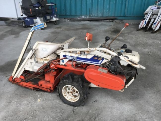 รถเกี่ยวข้าวเดินตาม KUBOTA HF32 ราคาพิเศษ 14,000 บาท รหัสสินค้า : 50101004 www.nihonmono.com