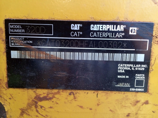 ขายด่วน  รถแบคโฮ cat320d  สภาพดี  พร้อมใช้งาน  เอกสารพร้อม  9000 ชั่วโมง