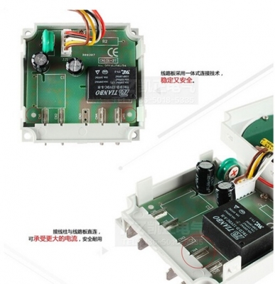 ส่งฟรี TIMER  ตั้งเวลา ปิด - เปิด 220V