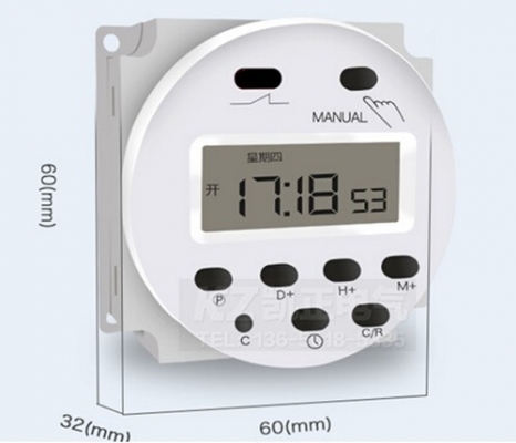 ส่งฟรี TIMER  ตั้งเวลา ปิด - เปิด 220V