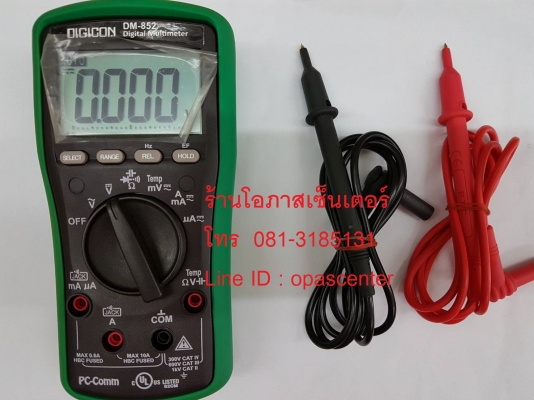 ดิจิตอลแคลมป์มิเตอร์ Digicon digital clamp meter รุ่น DM-852 สภาพใหม่ อุปกรณ์ครบ พร้อมใช้งาน ดิจิตอลแคลมป์มิเตอร์ Digicon digital clamp meter รุ่น DM-852 สภาพใหม่ อุปกรณ์ครบ พร้อมใช้งาน