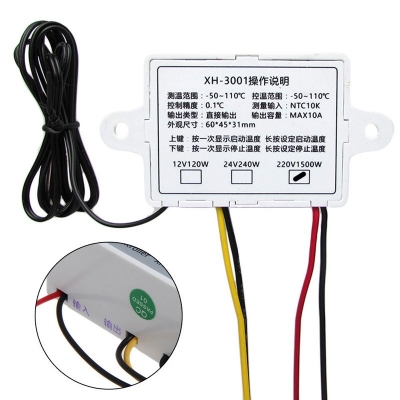 เครื่องควบคุมอุณหภูมิดิจิตอล ใช้งานง่าย 220V เครื่องควบคุมอุณหภูมิดิจิตอล ใช้งานง่าย 220V