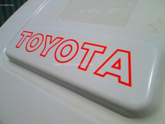 รถทำความสะอาด TOYOTA ราคาพิเศษ 99,000 บาท รหัสสินค้า : 81004739 www.nihonmono.com