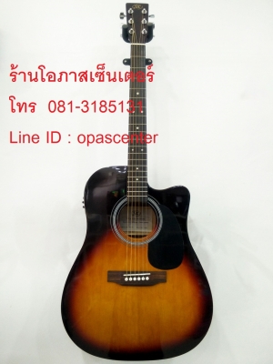 กีต้าร์โปร่งเว้าไฟฟ้า SX รุ่น SD1-CE-VS สีซันเบิร์ส เงา ทรงสวย ของใหม่ มือหนึ่ง EQ อย่างดี