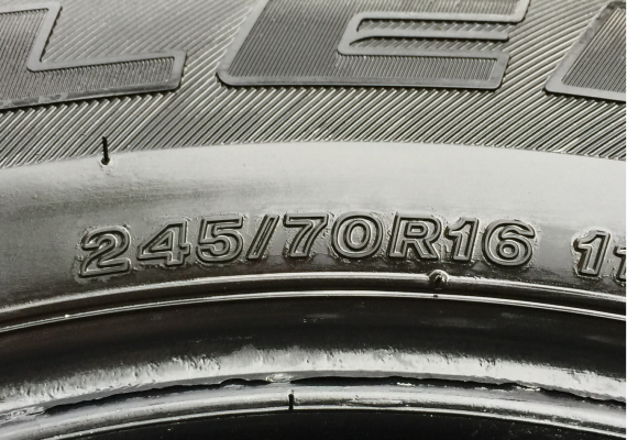 ยาง Bridgestone 245 70 16 ปลายปี16 ดอกเต็ม เนื้อนิ่ม ใช้ยาว ราคาไม่แพง