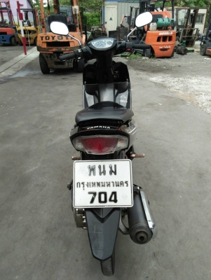 ขายรถ มอเตอร์ไซค์