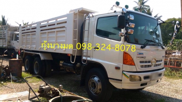 Hino mega เครื่อง 260 แรง ปี 49 กระบะดัมพ์สามมิตร ทะเบียนพร้อม