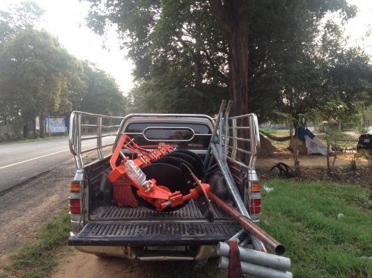 ปิดการขายตัดหญ้าและผานพรวนใหม่