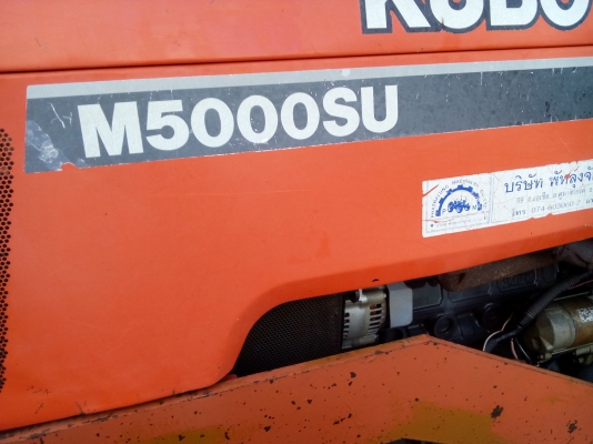 ขายรถไถ่คูโบต้า M5000 ผลิตในประเทศญี่ปุ่น  พร้อมใช้งาน เล่มพร้อมโอน.. ขายรถไถ่คูโบต้า M5000 ผลิตในประเทศญี่ปุ่น  พร้อมใช้งาน เล่มพร้อมโอน..