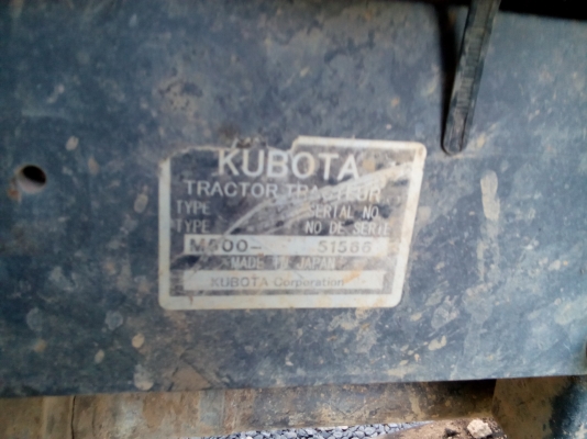 ขายรถไถ่คูโบต้า M5000 ผลิตในประเทศญี่ปุ่น  พร้อมใช้งาน เล่มพร้อมโอน.. ขายรถไถ่คูโบต้า M5000 ผลิตในประเทศญี่ปุ่น  พร้อมใช้งาน เล่มพร้อมโอน..