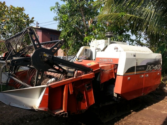 DC 60  พลัด  ปี 53 ุ + เทเลอร์     ราคา  220000 บาท ( ดูรถก่อนต่อ ) ดูรถทีอ.อุทมพรพิสัย  จ.ศรีสะเกษ  ด่วน   one 2   098 668-3479    dtac  094 283-9369  สิทธิ์  คับ