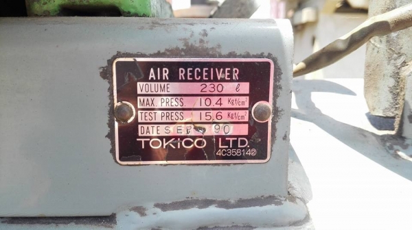 ** SOLD ** ปั้มลมญี่ปุ่น HITACHI BEBICON 10 HP 260 L 380V พร้อมใช้งาน