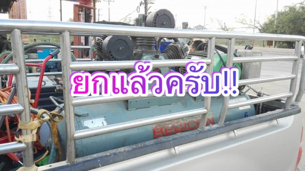 ** SOLD ** ปั้มลมญี่ปุ่น HITACHI BEBICON 10 HP 260 L 380V พร้อมใช้งาน