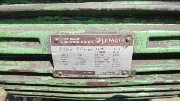** SOLD ** ปั้มลมญี่ปุ่น HITACHI BEBICON 10 HP 260 L 380V พร้อมใช้งาน