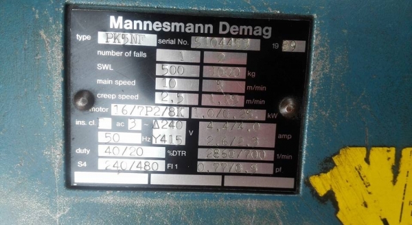 ** ไปอยู่เชียงใหม่ ** รอกโซ่ไฟฟ้าเยอรมัน DEMAG 1000 kg โซ่ยาว 3 m ไฟ 380V พร้อมใช้งาน ** ไปอยู่เชียงใหม่ ** รอกโซ่ไฟฟ้าเยอรมัน DEMAG 1000 kg โซ่ยาว 3 m ไฟ 380V พร้อมใช้งาน