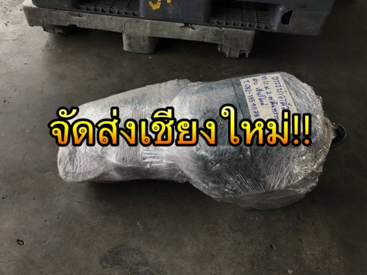 ** ไปอยู่เชียงใหม่ ** รอกโซ่ไฟฟ้าเยอรมัน DEMAG 1000 kg โซ่ยาว 3 m ไฟ 380V พร้อมใช้งาน ** ไปอยู่เชียงใหม่ ** รอกโซ่ไฟฟ้าเยอรมัน DEMAG 1000 kg โซ่ยาว 3 m ไฟ 380V พร้อมใช้งาน